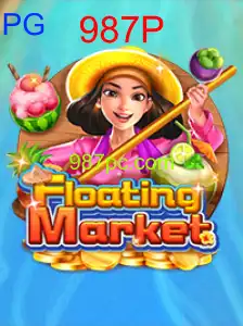FloatingMarket
