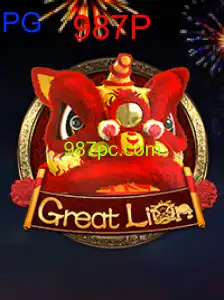 GreatLion