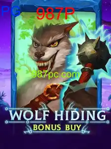WolfHidingBonusBuy