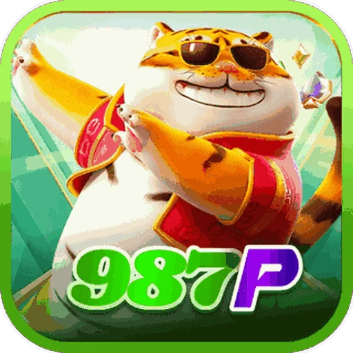 987P Logo